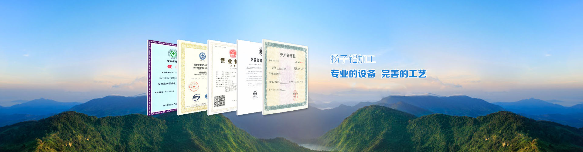 硅PU籃球場多少錢一平
